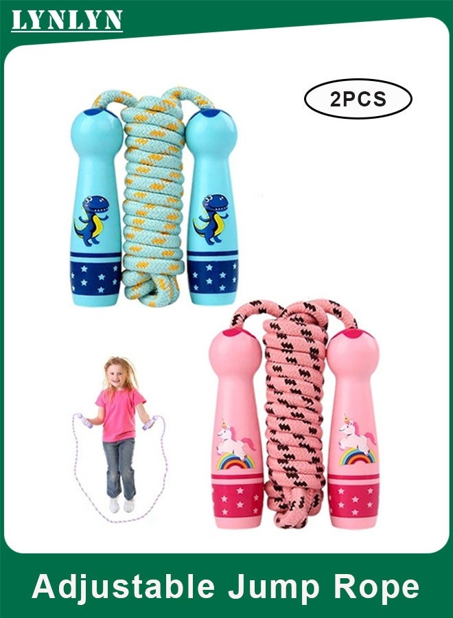 LYNLYN Kids Adjustable Cotton Jump Rope, Braided Skipping Rope with Anti-Fall Handles, Beginner Fitness Jump Rope for Toddlers and Children Outdoor Exercise - Image 1
